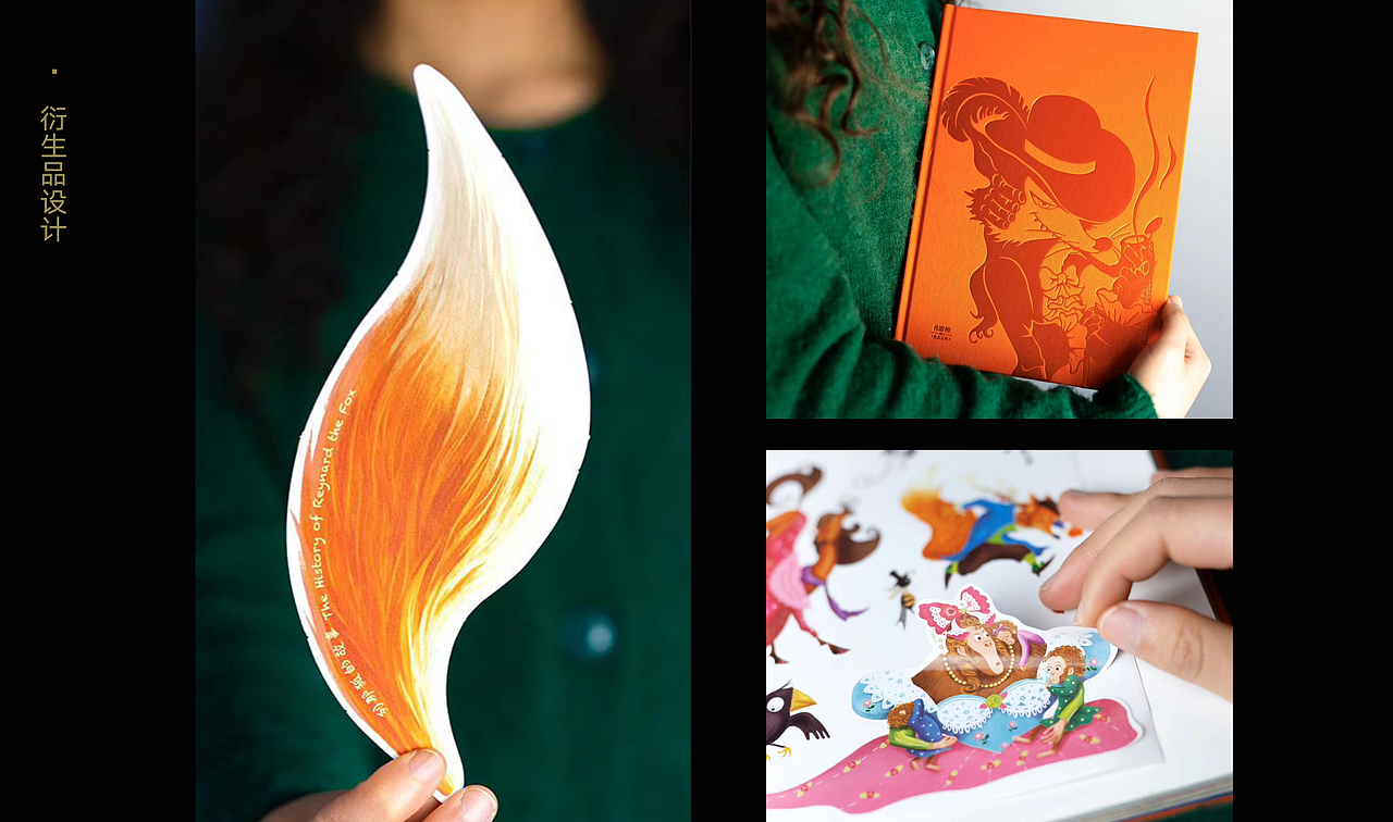 插画师的第6年,想一直画下去