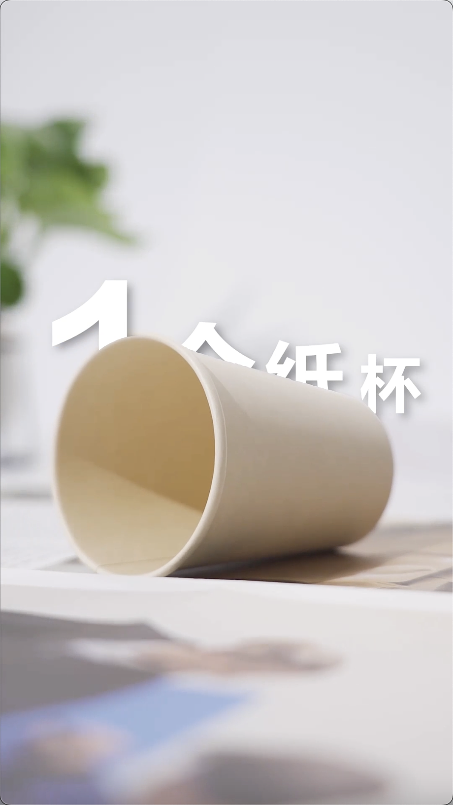 我的华为App官方号：华为nova10别样中秋月｜晤对科技（图ZMzQ0NTMwODQw） - 短片 - 站酷设计师晤对科技原创素材 - 站酷ZCOOL