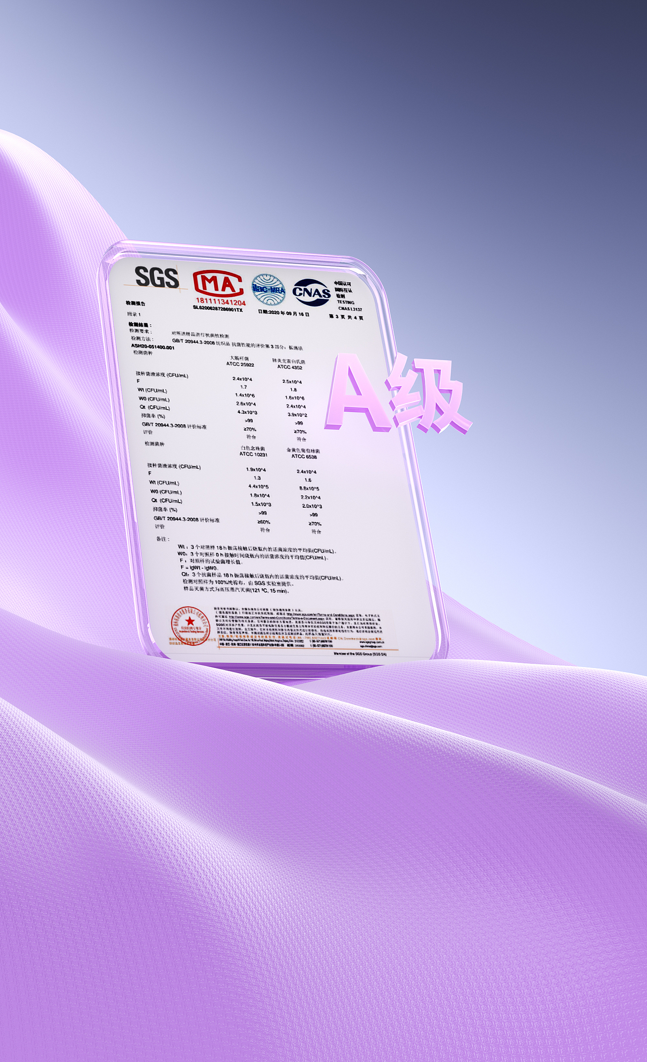 工作渲染-一系列产品结构图（图ZMzY5MjAwMDUy） - 产品 - 站酷设计师桃子味小布丁原创素材 - 站酷ZCOOL