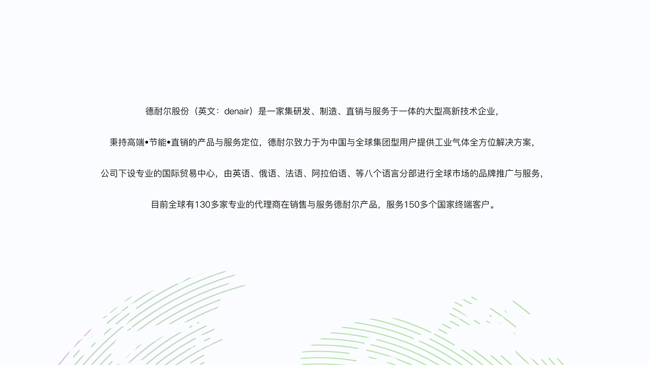 2020~2022作品集（图ZMzM1ODk1NjI4） - APP界面 - 站酷设计师嗷嗷嗷_原创素材 - 站酷ZCOOL