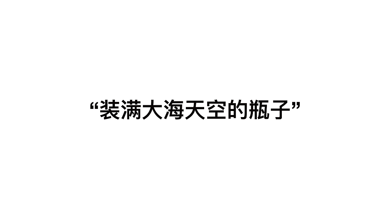 品牌logo升级（图ZMzUxNDAwMDI4） - Logo - 站酷设计师一只小桔子原创素材 - 站酷ZCOOL