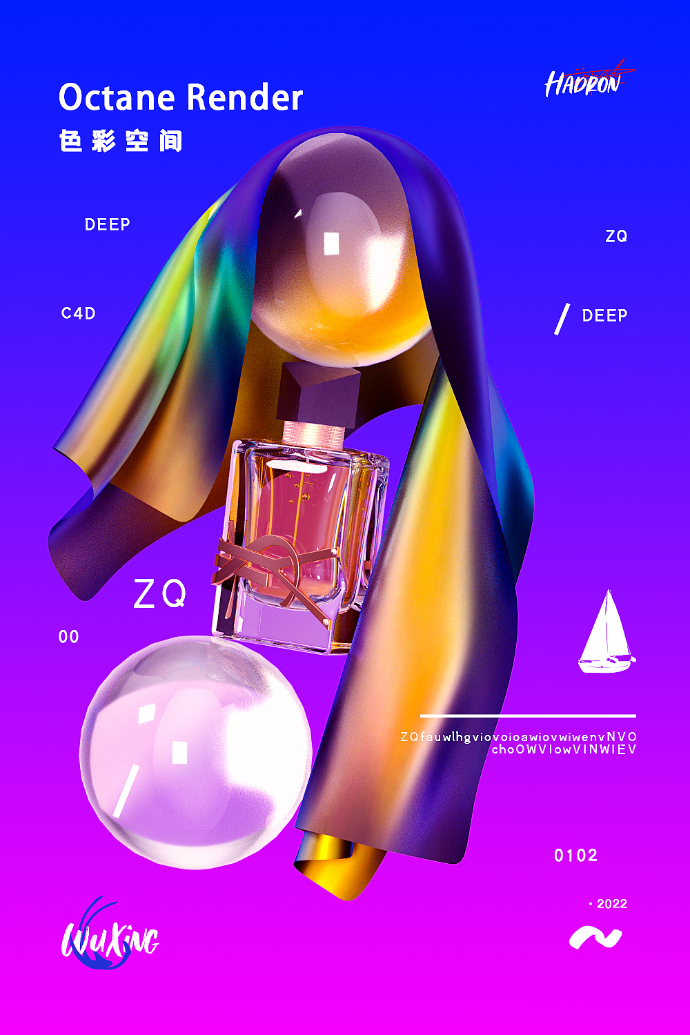 2022年终总结（图ZMzI2MTM0MjA4） - 产品 - 站酷设计师伍行视觉强子原创素材 - 站酷ZCOOL
