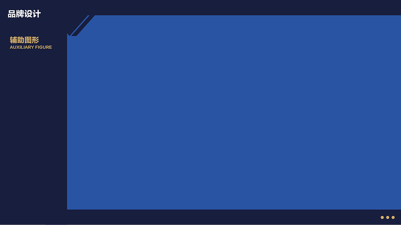 2022-2023 个人作品集