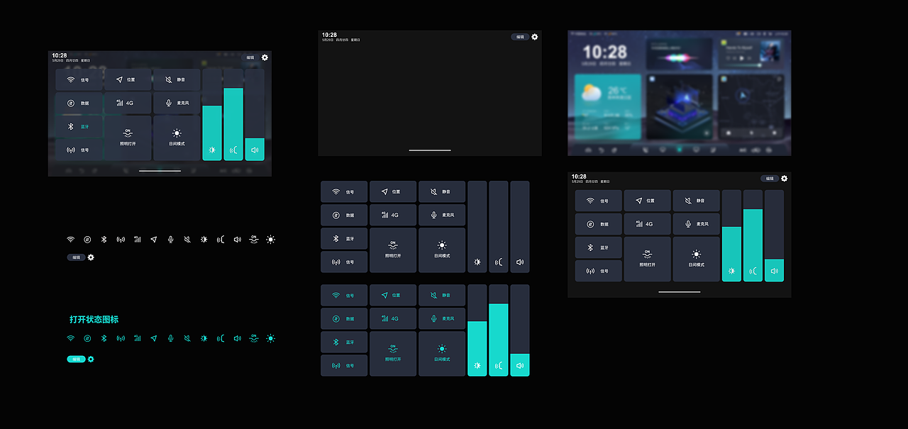 我拆，拆分，继续拆