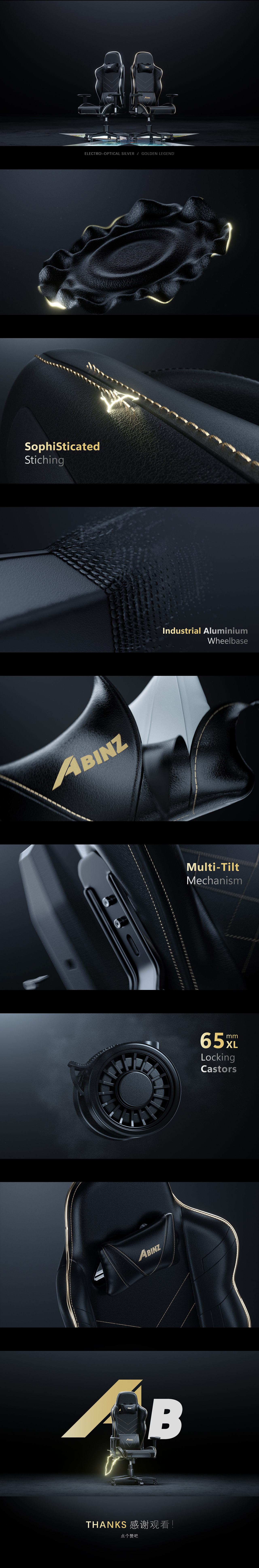 Gaming Chair 电竞椅 动态短片（图ZMzI4MzA1MDky） - 动画/影视 - 站酷设计师美式加彬原创素材 - 站酷ZCOOL