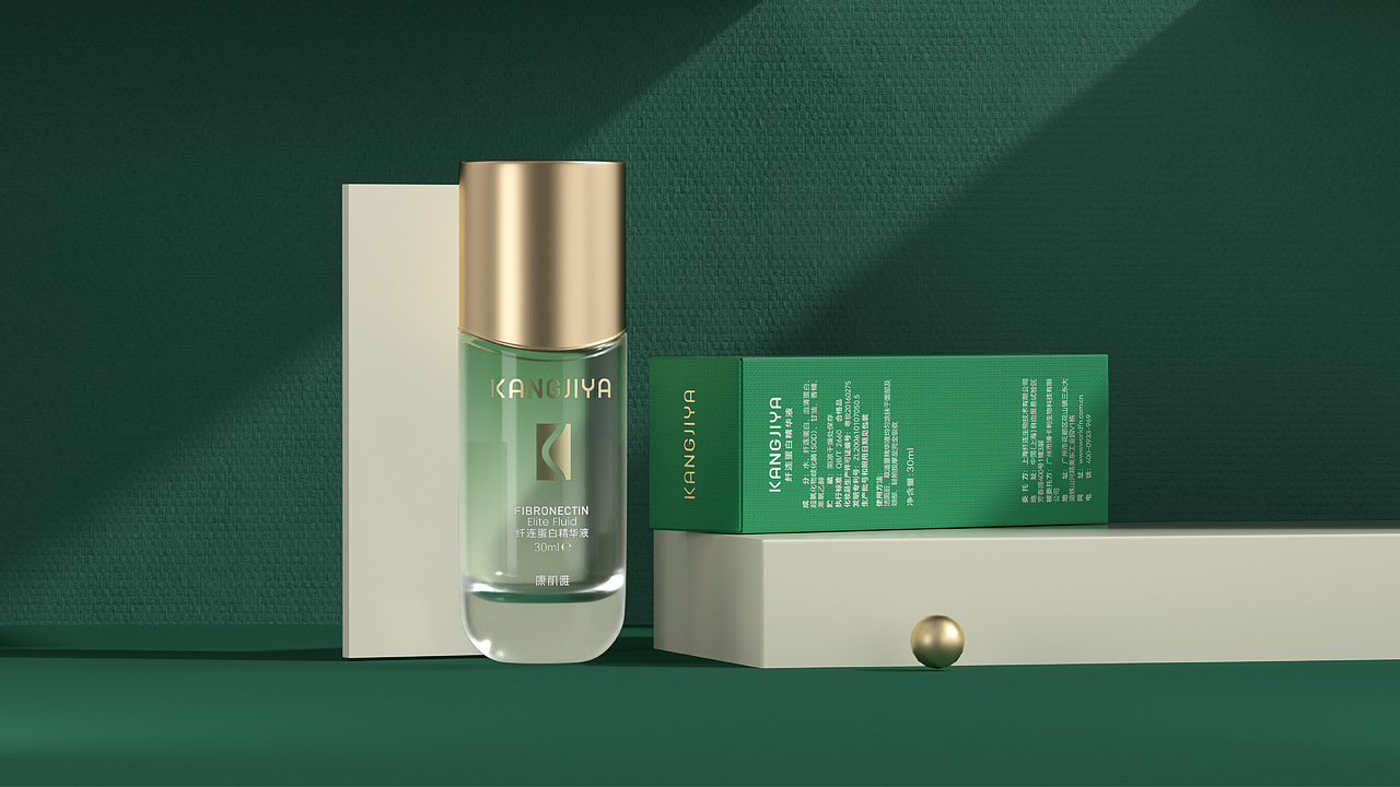 KANGJIYA康肌雅 | 护肤品全案设计（图ZMzM0OTkxNDI0） - 品牌 - 站酷设计师美域盛华原创素材 - 站酷ZCOOL