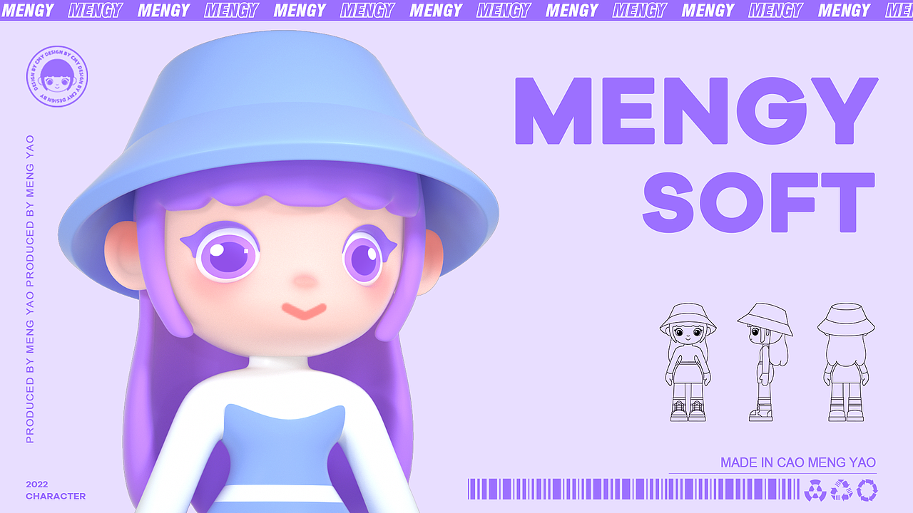 MENGY原创IP形象设计
