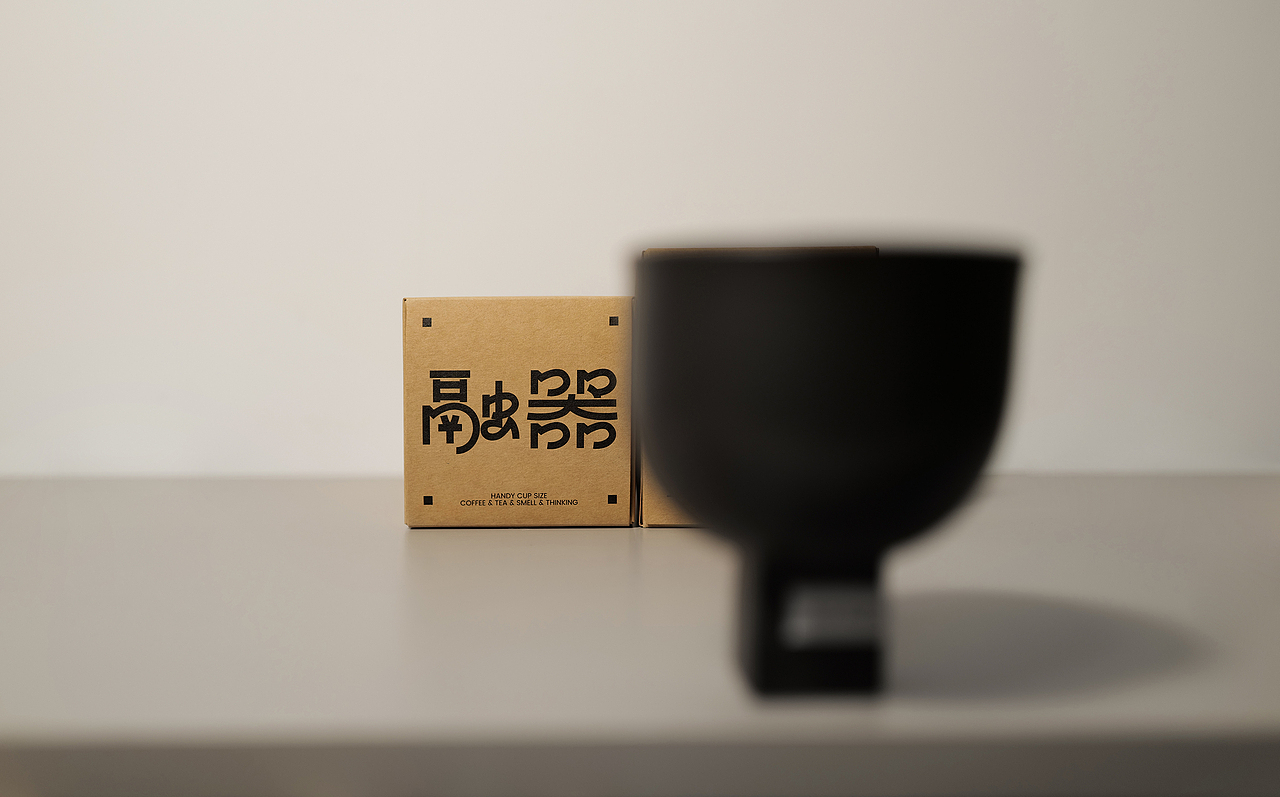 HOLD WATER｜融器（图ZMzI1NzY0OTQ0） - 包装 - 站酷设计师草没味啊原创素材 - 站酷ZCOOL