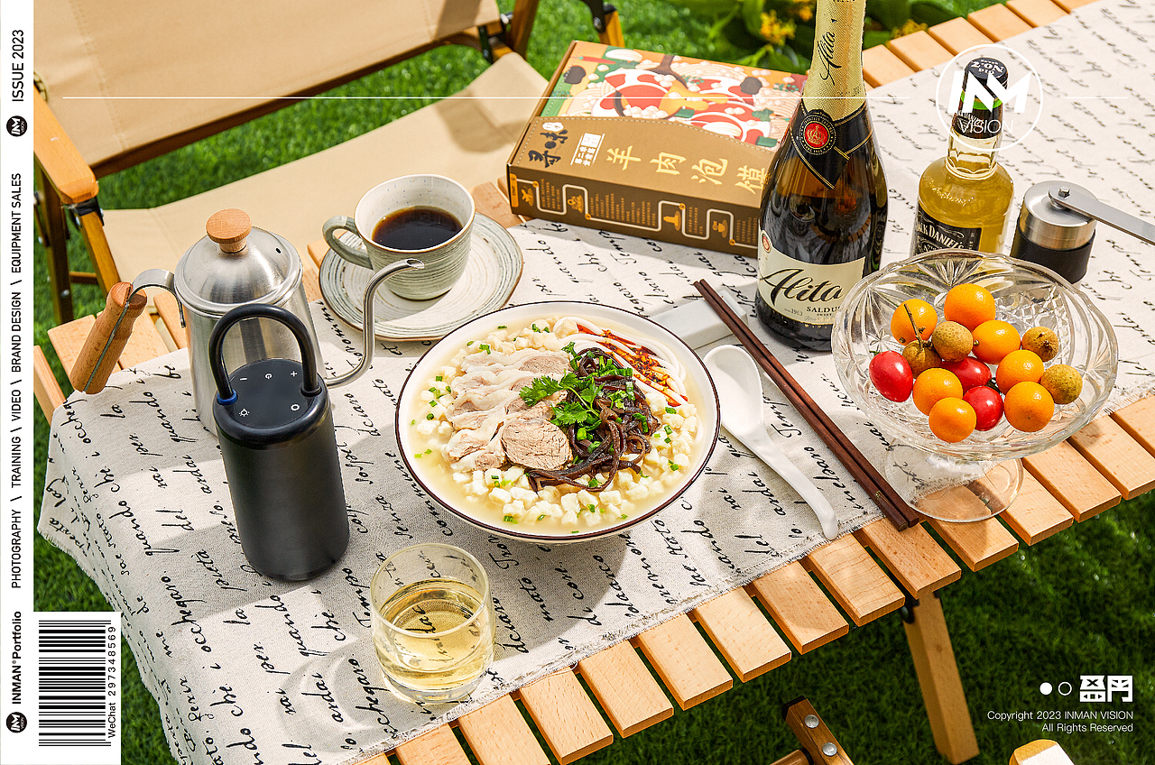 寻味档案 ✖ INMANVISION（图ZMzI4NzYyMjM2） - 美食摄影 - 站酷设计师盈门先生原创素材 - 站酷ZCOOL