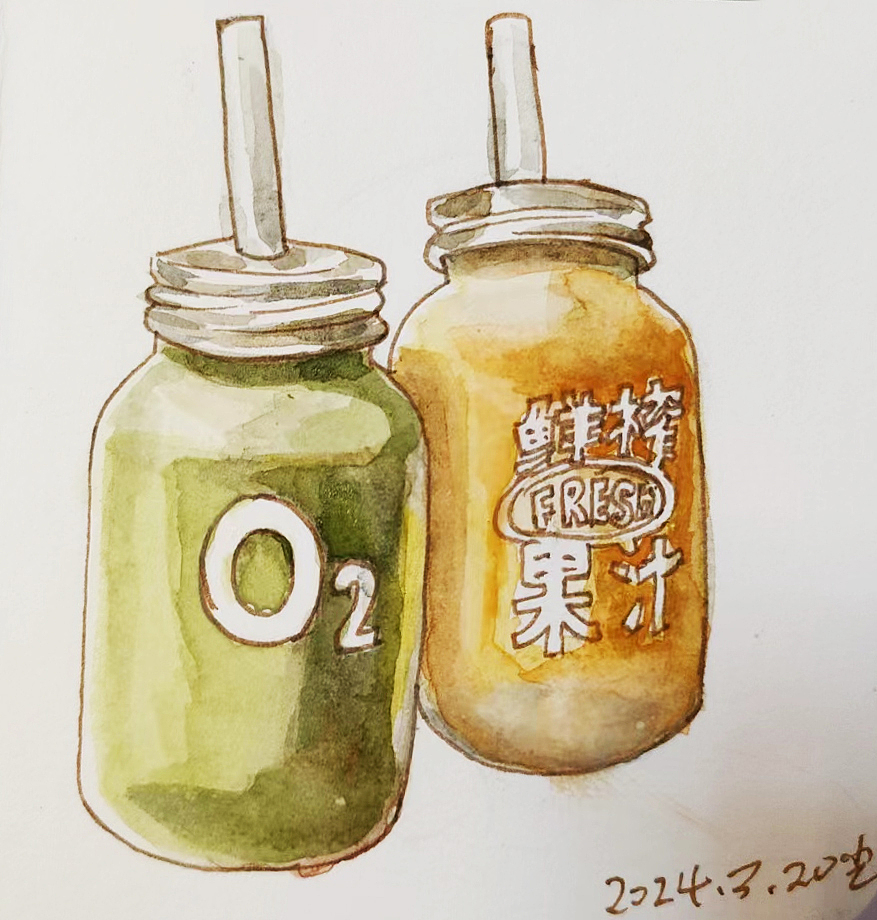 水彩：果汁饮料（图ZMzY1MTYzMjUy） - 绘画 - 站酷设计师小土的空间原创素材 - 站酷ZCOOL