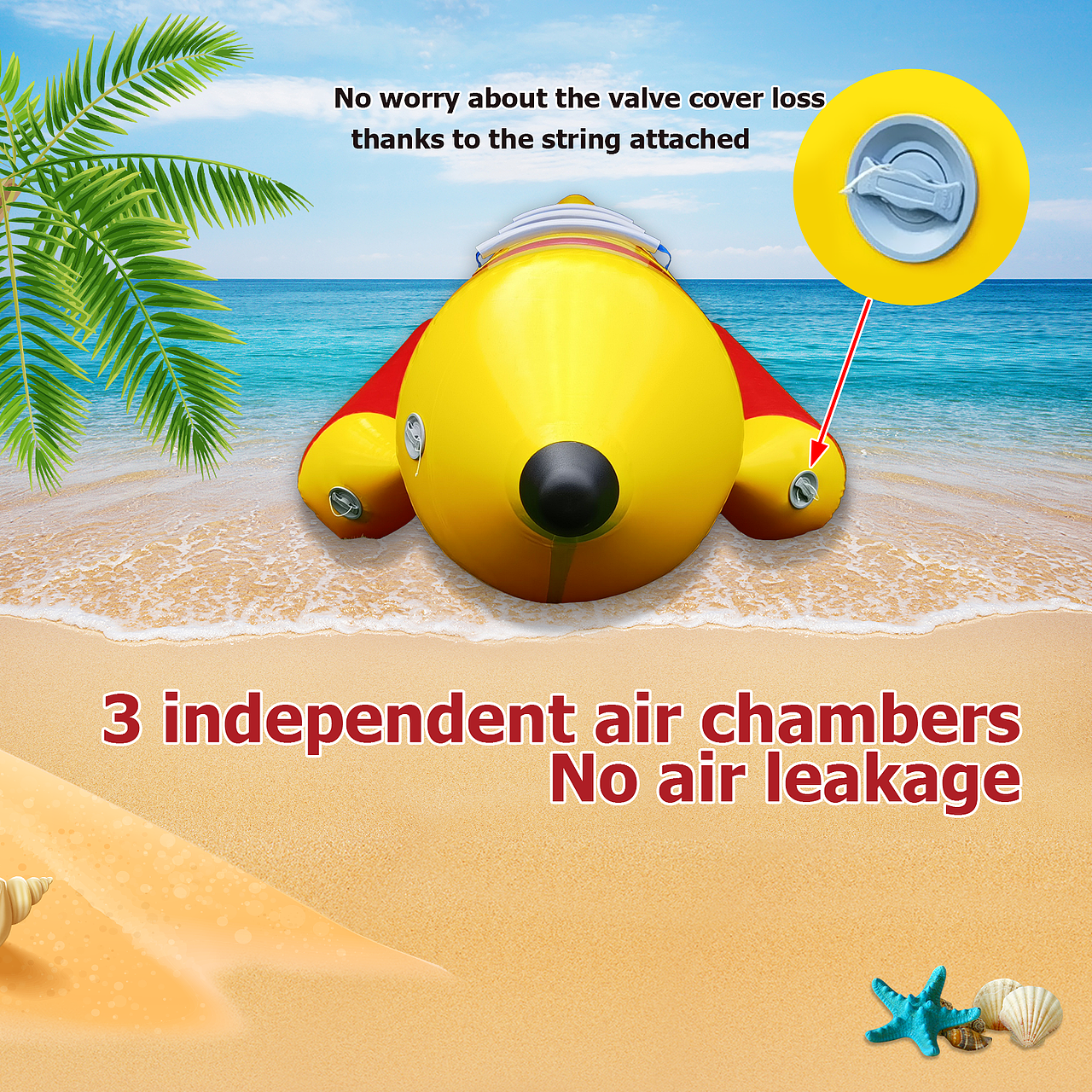 充气香蕉船亚马逊主图设计