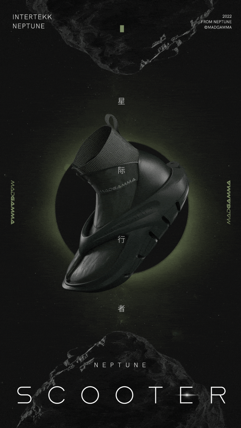 NEPTUNE SCOOTER｜星际行者（图ZMzMwMTg0NTQw） - 动画/影视 - 站酷设计师白雄原创素材 - 站酷ZCOOL