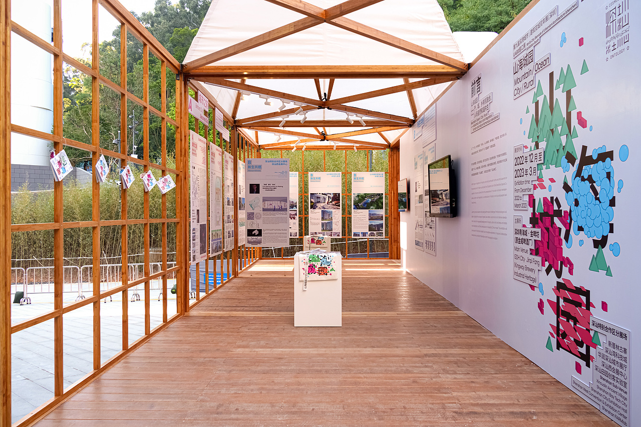 2022年UABB深港城市建筑双城双年展UABB窗口展（图ZMzQ3OTc5Njcy） - 其他平面 - 站酷设计师SureDesign烁设计原创素材 - 站酷ZCOOL