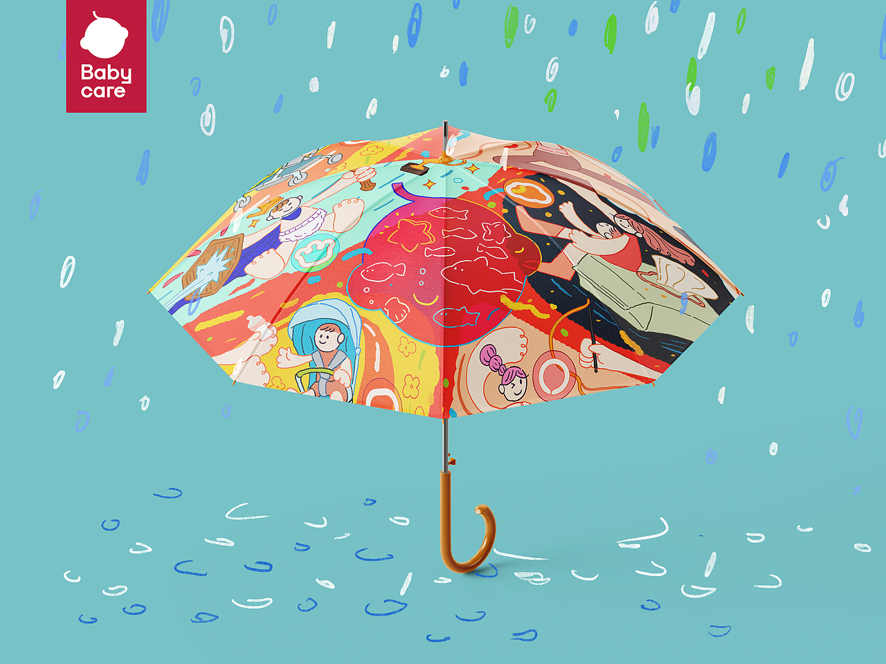 美好童年,有我守护