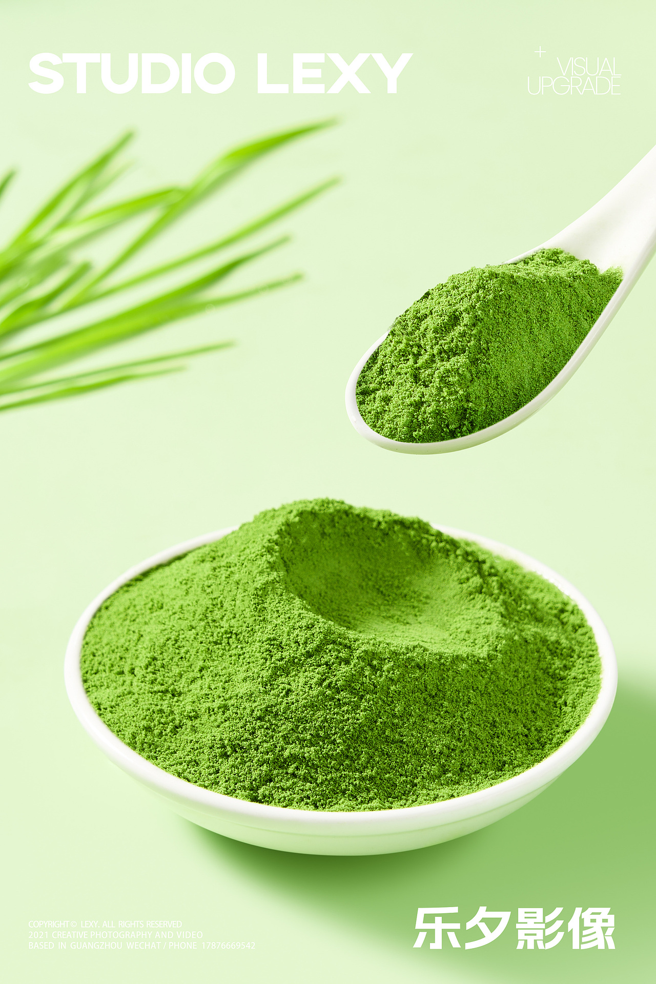 青汁代餐粉益生元 | onlytree x 乐夕影像（图ZMzYyMDgyNDMy） - 产品摄影 - 站酷设计师乐夕影像原创素材 - 站酷ZCOOL