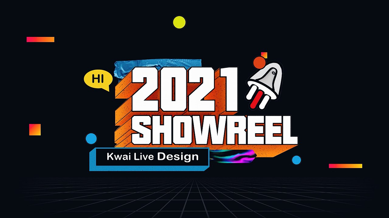 【首发】2021快手直播营收设计年鉴（图ZMzE1OTQ1NDA4） - 短片 - 站酷设计师上地西陆__增长版原创素材 - 站酷ZCOOL