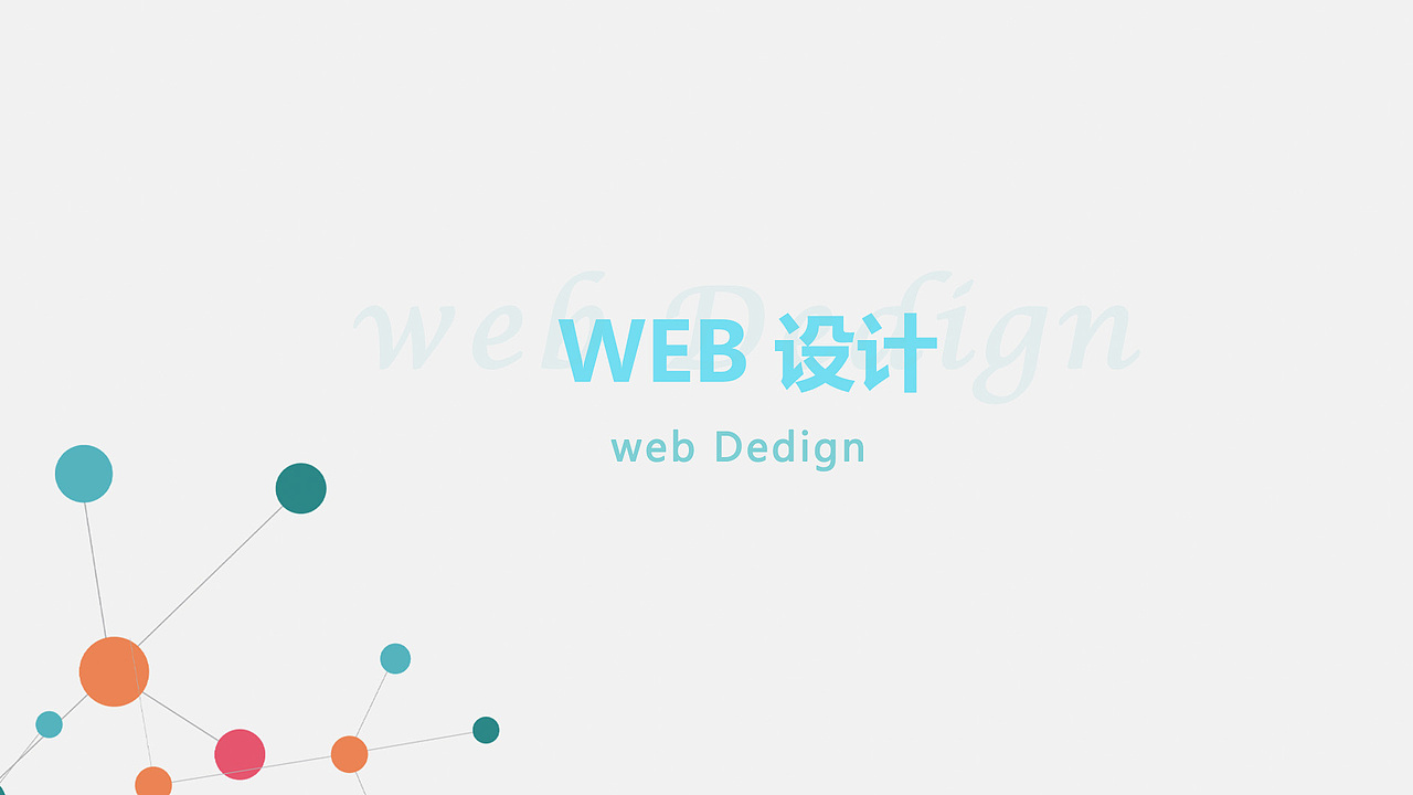 作品集（图ZMzA0NTczMjgw） - 其他平面 - 站酷设计师略等原创素材 - 站酷ZCOOL