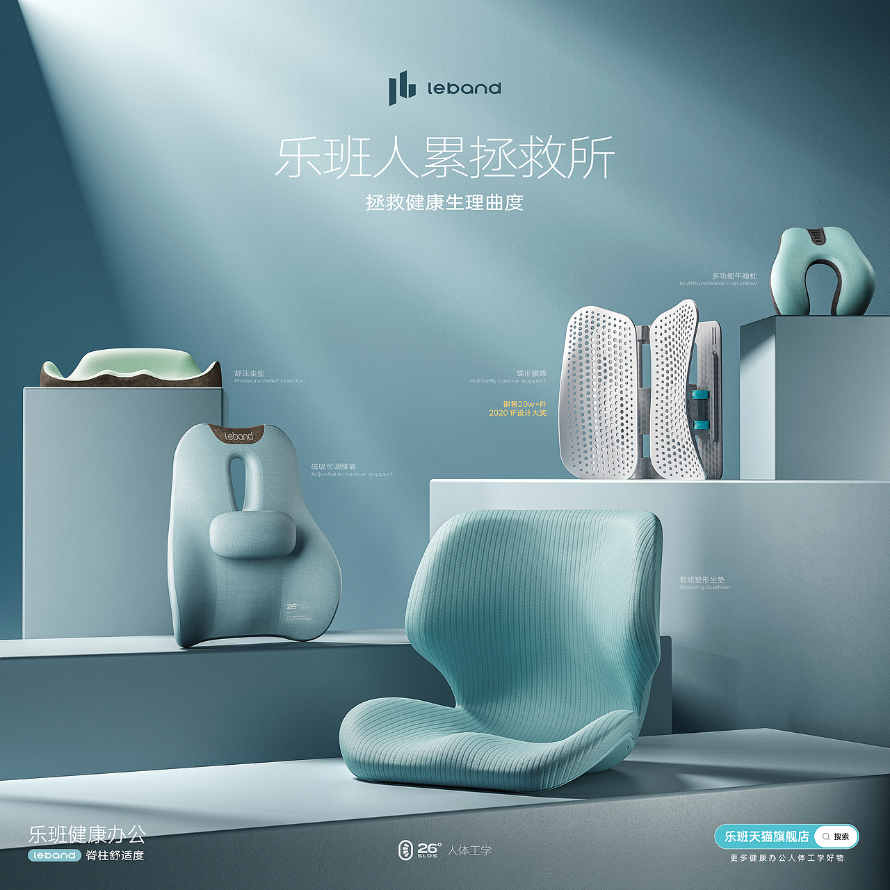 【云上山巅】2022年度总结报告(图ZMzI3OTA3MTA4) - 动画/影视 - 站酷设计师文山_CGI原创素材 - 站酷ZCOOL
