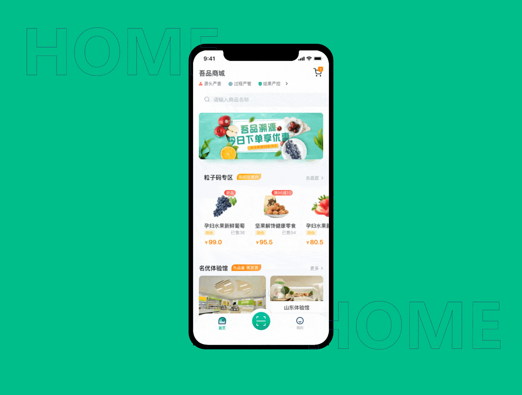 《一些动效》2022期中（图ZMzE0NTgzNTQ0） - 动效设计 - 站酷设计师微粒很有威力原创素材 - 站酷ZCOOL
