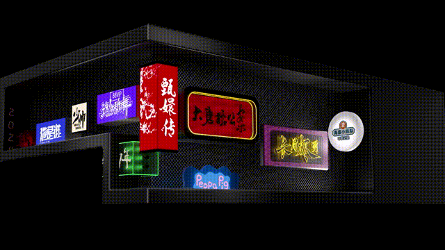 优酷·酷喵TV 裸眼3D（图ZMzY4MDUyNjYw） - 场景 - 站酷设计师L_桃酥原创素材 - 站酷ZCOOL