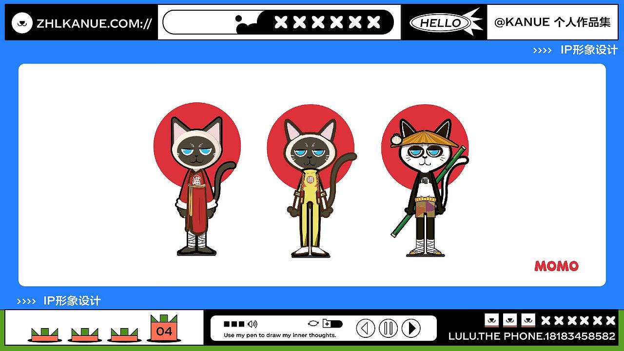 2022年插画作品集