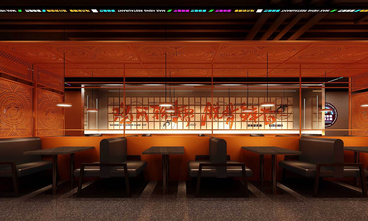 2023蛮横鸡爪煲最新设计--与么设计