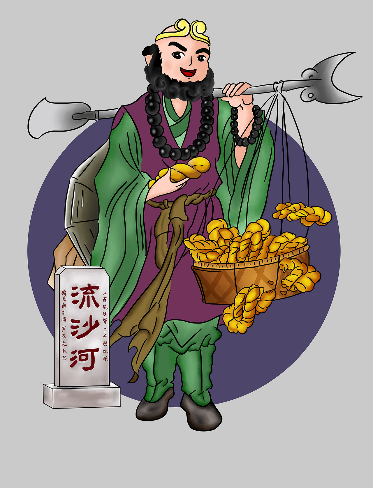 西游系列包装设计（图ZMzExMDcxOTQ4） - 包装 - 站酷设计师五四七女士原创素材 - 站酷ZCOOL