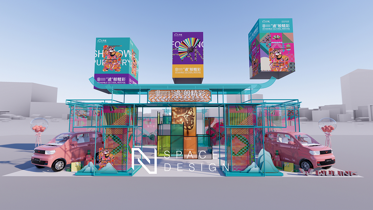 展位美陈（图ZMzUxODMwNTI0） - 展陈设计 - 站酷设计师今将图南1原创素材 - 站酷ZCOOL