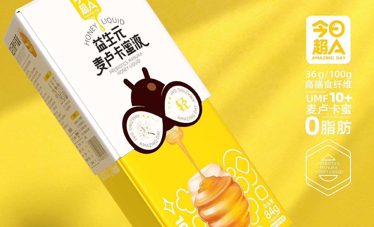 今日超A×同道|蜂蜜包装|益生元麦卢卡蜜液食品包装设计（图ZMzQzMDI5ODU2） - 包装 - 站酷设计师同道设计SONG原创素材 - 站酷ZCOOL