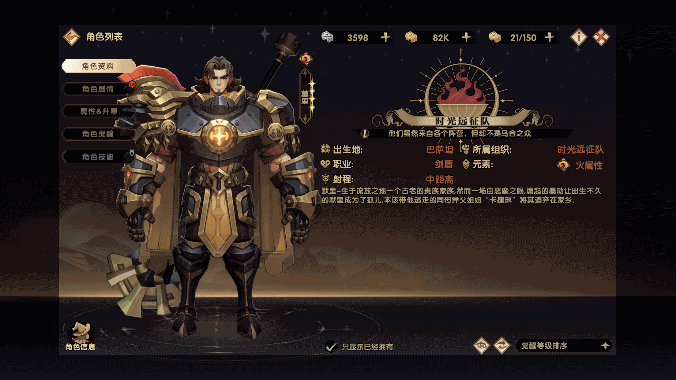 贪婪洞窟3（图ZMzYxNDk5MzI0） - 游戏UI - 站酷设计师豆浆机的黑幕原创素材 - 站酷ZCOOL