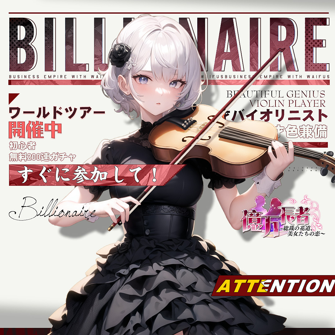 23年公司自己作品合集（图ZMzU0MTM2OTQw） - 海报 - 站酷设计师喜欢吃红烧肉盖饭原创素材 - 站酷ZCOOL