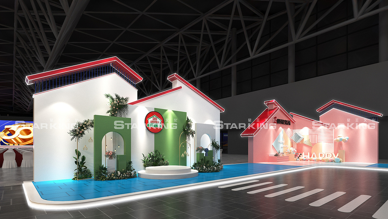 沉浸式产品小镇——创意稿（图ZMzQ0Nzk1MzQ4） - 其他空间 - 站酷设计师活动设计啊辉原创素材 - 站酷ZCOOL