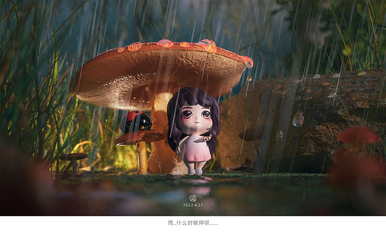 这上半年都干了啥