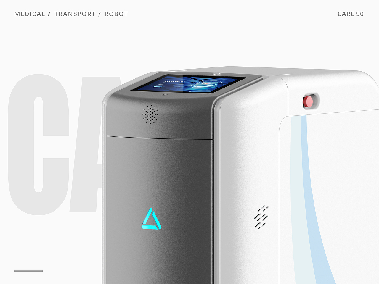 CARE 90医疗运输机器人