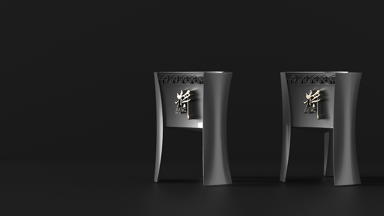 包装设计/酒具设计/品牌设计