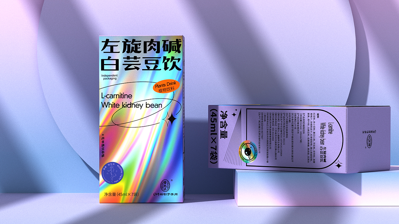 雷允上——左旋肉碱白芸豆饮 健康豆饮（图ZMzE4NDk3NjUy） - 包装 - 站酷设计师maydesign原创素材 - 站酷ZCOOL