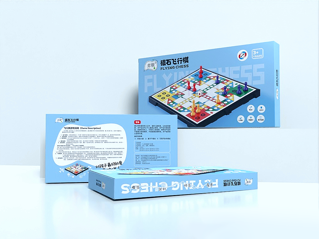 棋类玩具包装设计