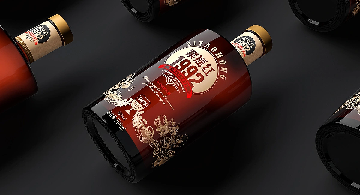 资中血橙红酒&middot;紫摇红1992|VI/插画/瓶标/红酒包装设计