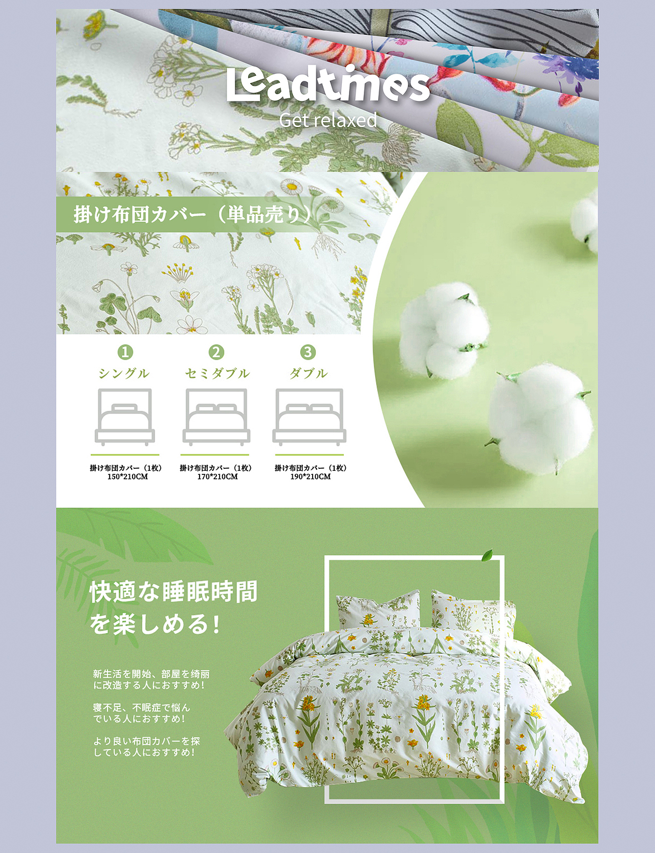 亚马逊主图详情（图ZMzEwNTAxODg4） - 其他平面 - 站酷设计师Jacky设计原创素材 - 站酷ZCOOL