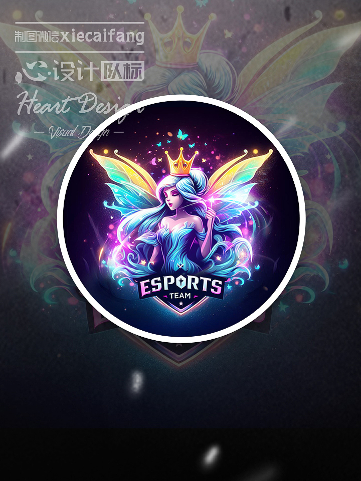 精灵魔法,妖娆战队Logo设计