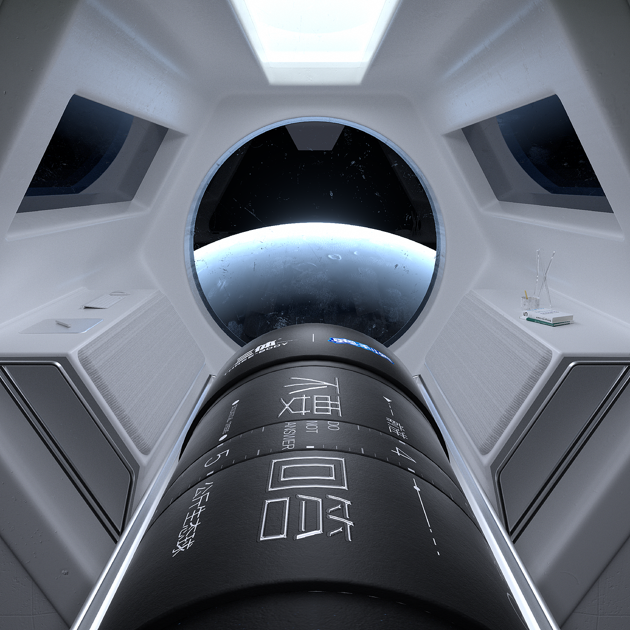 2023UNIONE混合兽海报合集