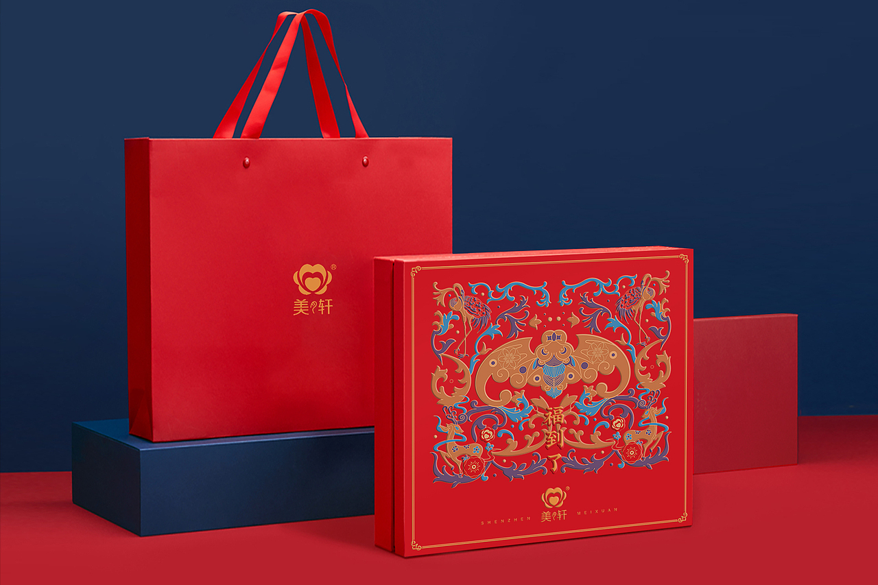 年货礼盒包装设计（图ZMzExNDk4NjY0） - 包装 - 站酷设计师YYDesign原创素材 - 站酷ZCOOL
