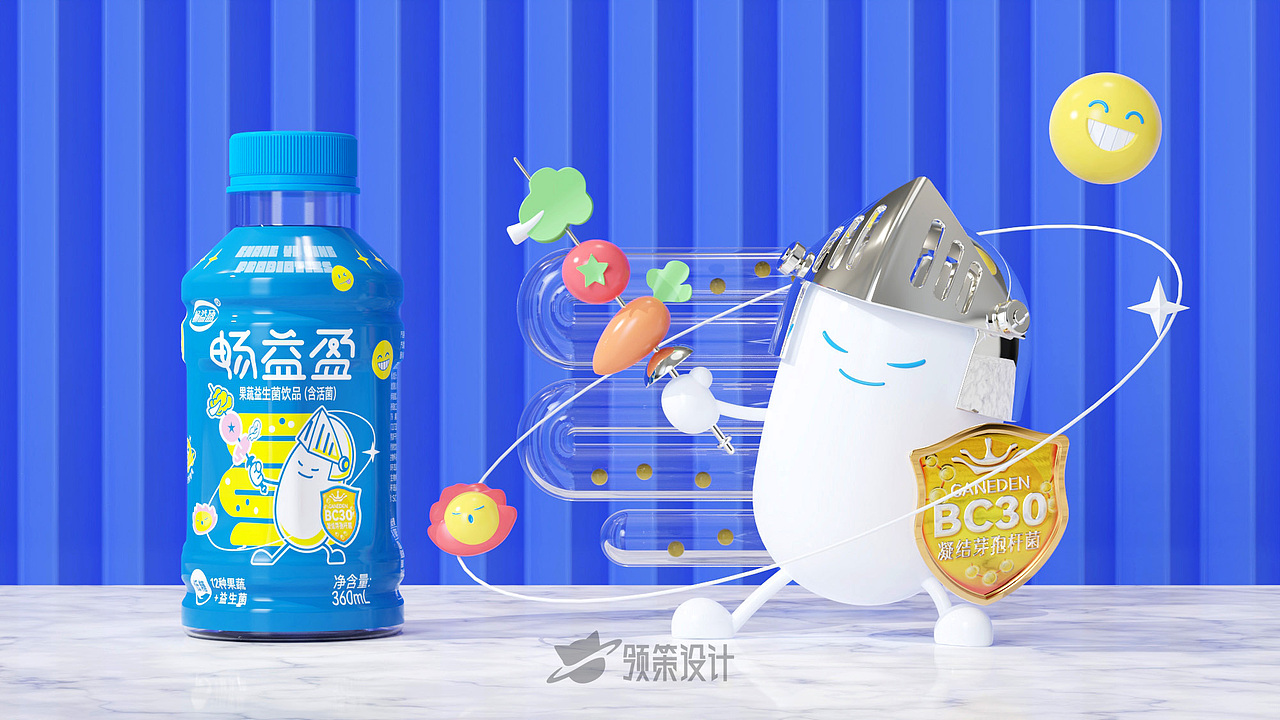 畅益盈果蔬益生菌饮料包装设计