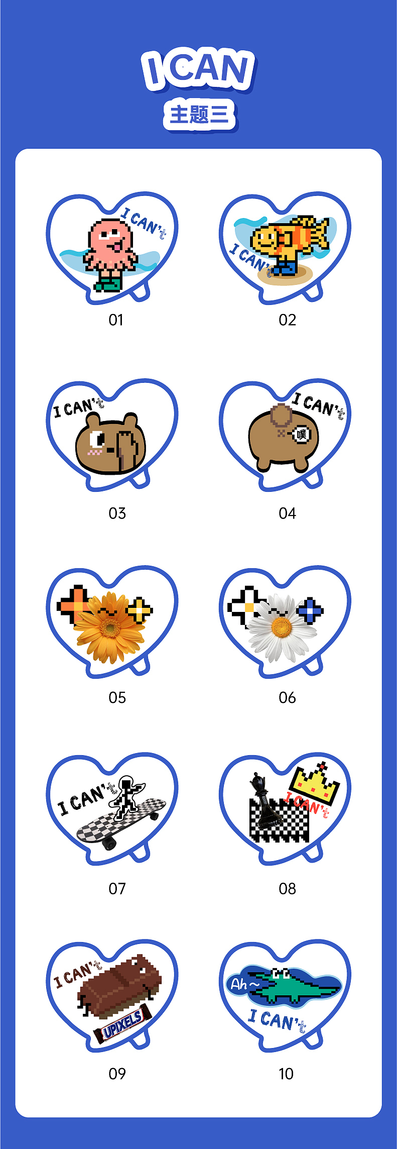 图案设计（图ZMzQ5MDExMjI0） - 宣传物料 - 站酷设计师兮兮子的兮原创素材 - 站酷ZCOOL