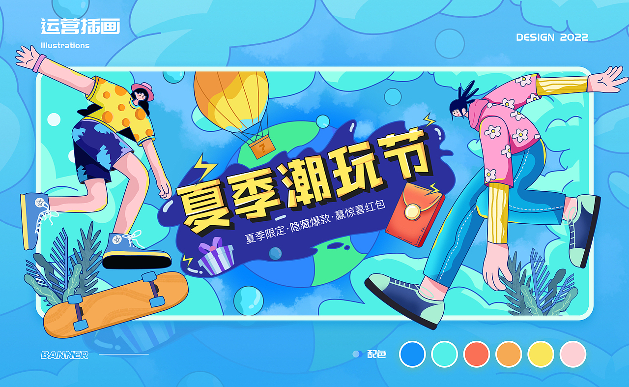 2022年UI作品集（图ZMzI3MzA4NzU2） - APP界面 - 站酷设计师乌托邦的云原创素材 - 站酷ZCOOL