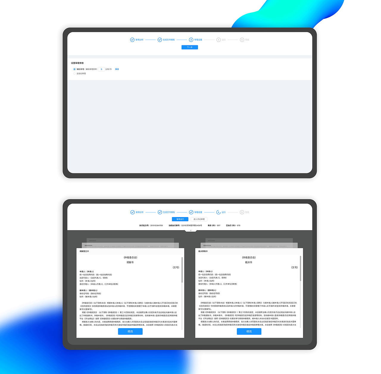 作品集（图ZMzAzNzE2OTg0） - APP界面 - 站酷设计师芝士焗馒头原创素材 - 站酷ZCOOL