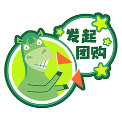 康康是匹小绿马IP设计