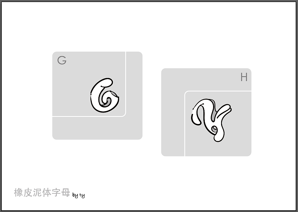 橡皮泥体字母2（图ZMjk4NjcwNTcy） - 字体/字形 - 站酷设计师typischhao原创素材 - 站酷ZCOOL