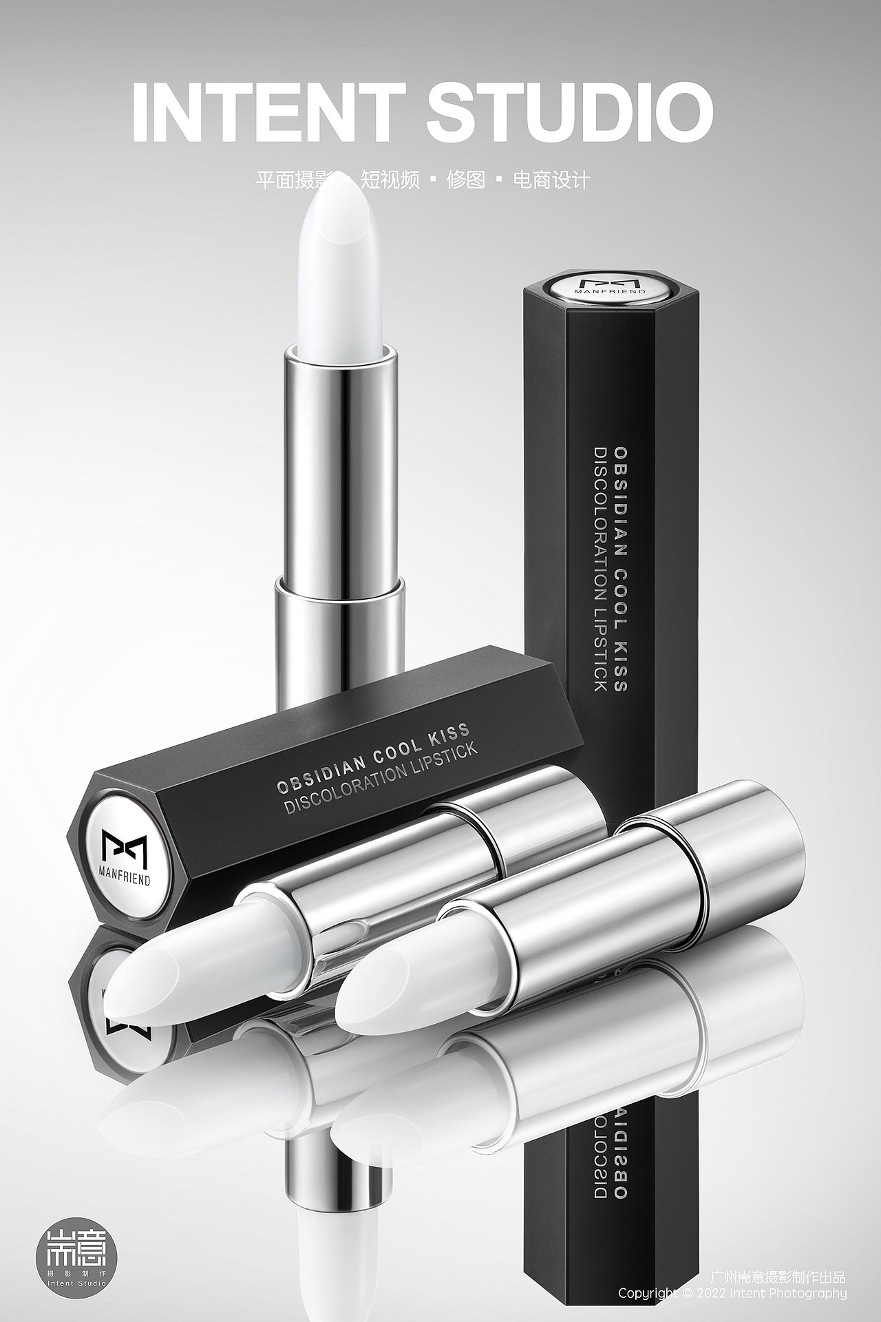 护肤品 | 男士护肤 | 欧丽源▪麦芙迪 ✖ 耑意摄影（图ZMzIzODM4NDgw） - 产品摄影 - 站酷设计师耑意摄影原创素材 - 站酷ZCOOL