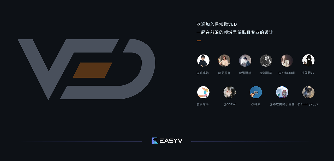 数据可视化合集（图ZMzI3MTQyMjA4） - 其他UI - 站酷设计师如初zt原创素材 - 站酷ZCOOL